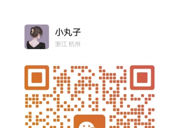 主打杭州特色 日韩洋酒莞式 海选LY基地商务首选QQ：46180757